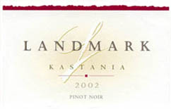 Kastania Pinot Noir