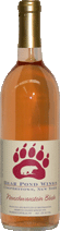 Neuschwanstein Blush